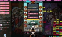 日板子视频,揭秘日本潮流文化背后的故事