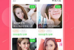 红杏视频在线观看,在线观看，畅享视听盛宴