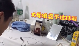 操丈母娘视频,婆媳关系的和谐之道